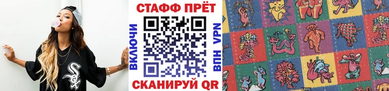 Виды наркоты Фокино ГАШ Конопля Меф
