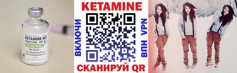 blacksprut ONION Фокино Кетамин ketamine