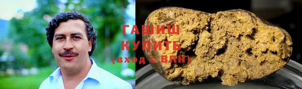 Альфа ПВП Лиски