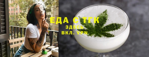 меф VHQ Магас