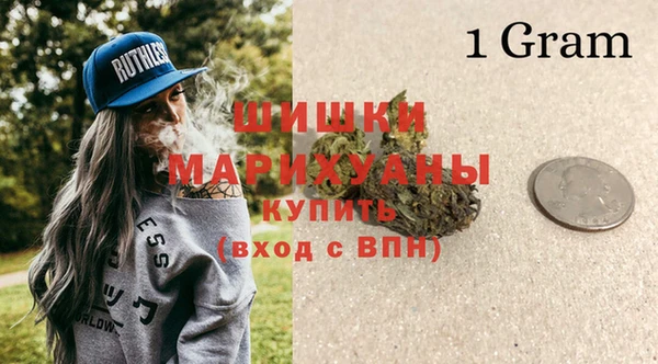 трава Липки
