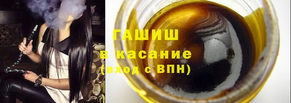 меф VHQ Магас