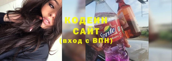 гашиш Майский