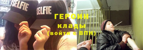 трава Липки