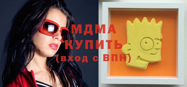 Альфа ПВП Лиски