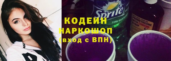 трава Липки