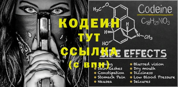 гашиш Майский