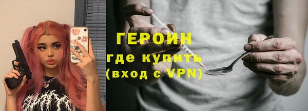 ECSTASY Лихославль