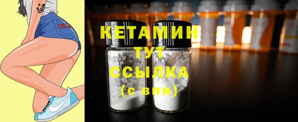трава Липки
