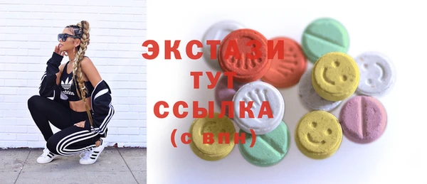 гидра Магадан