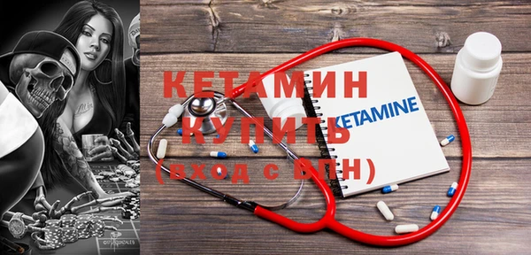 гашиш Майский