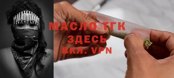 трава Липки