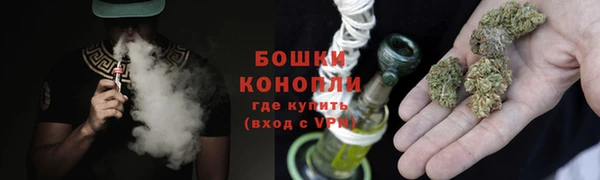 ECSTASY Лихославль