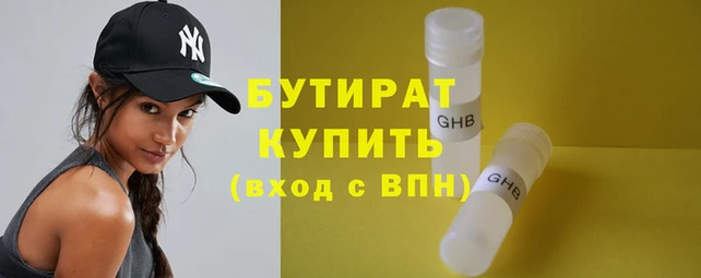 ECSTASY Лихославль
