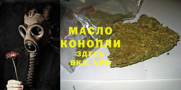 не бодяженный Новый Уренгой