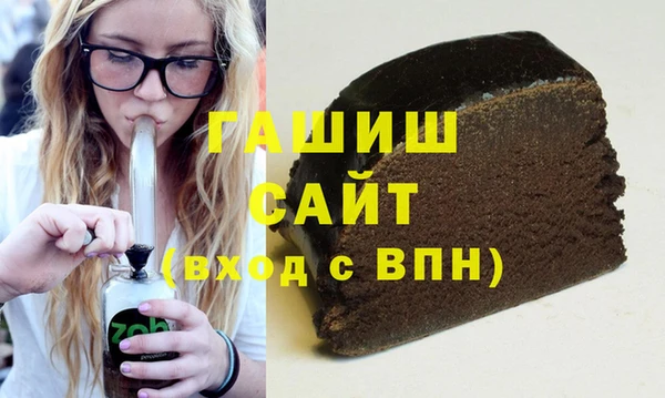 Альфа ПВП Лиски