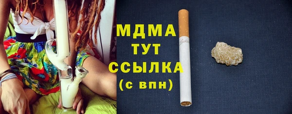 меф VHQ Магас