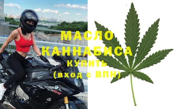 ECSTASY Лихославль