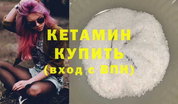 гашиш Майский