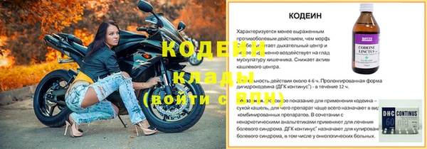гашиш Майский