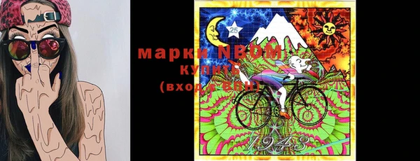 меф VHQ Магас