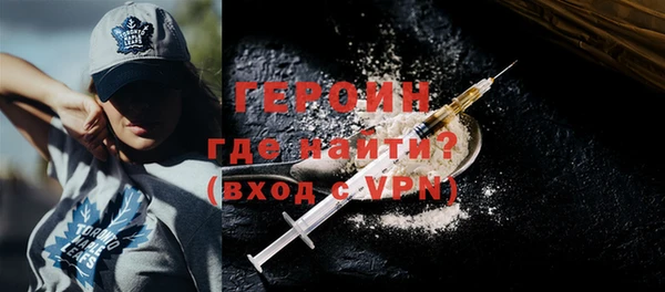 гашиш Майский