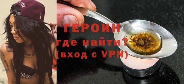 ECSTASY Лихославль