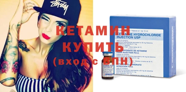 Альфа ПВП Лиски